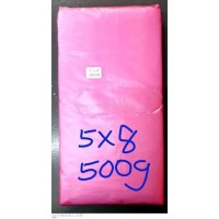 NEO Pack HM 5 x 8 [RED] 500g